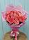 Букет 15 Розовых роз Равель в хуторе Ленина