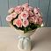 Букет Розовый шарм в хуторе Ленина