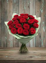 Букет Классика в хуторе Ленина